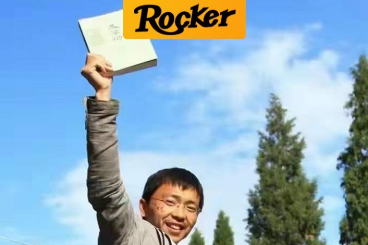 这个在北京开书店的帮派老大，去世了