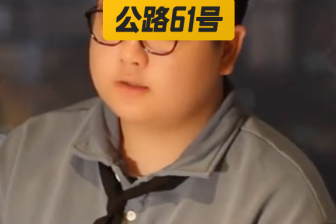 30亿播放神曲又爆抄袭，简直毫无底线！