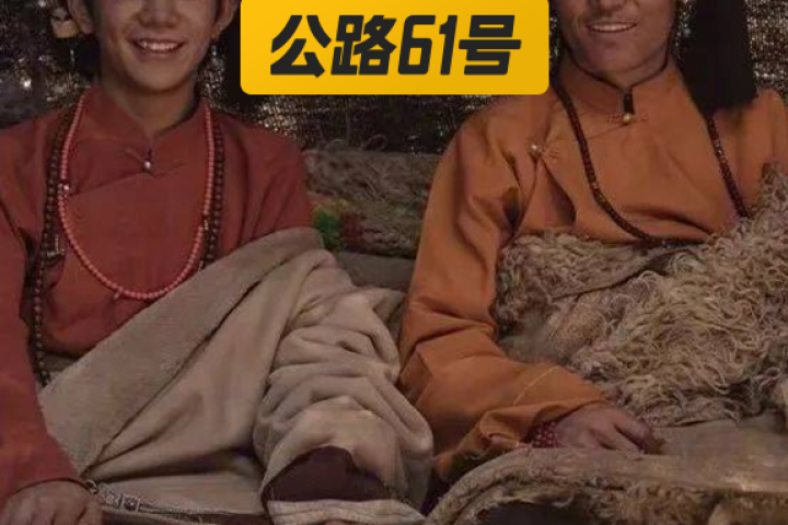 丁真舅舅睡粉丝，这群人真是蠢疯了