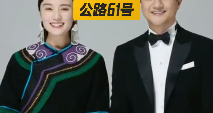 李亚鹏