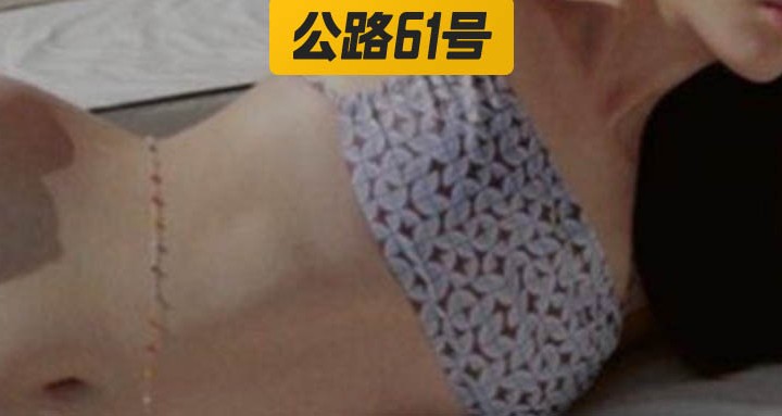xin