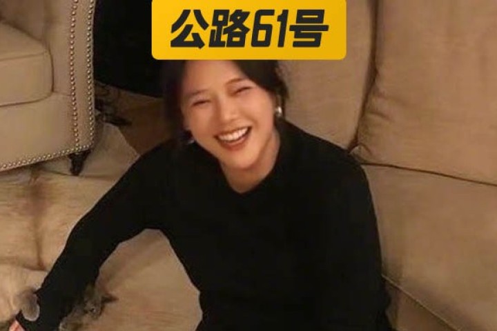 马思纯被曝出国生子后，他又被骂上热搜