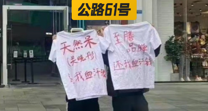 关晓彤