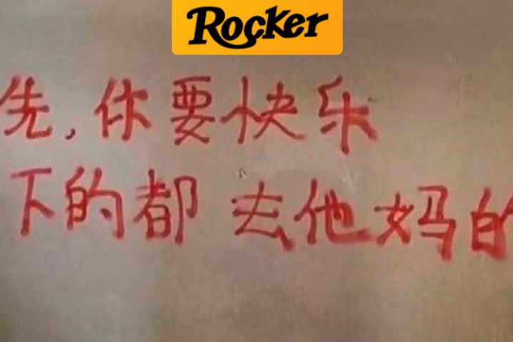 小封娥企鹅面