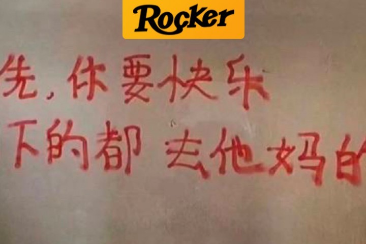 2019年过去了，我很怀念它