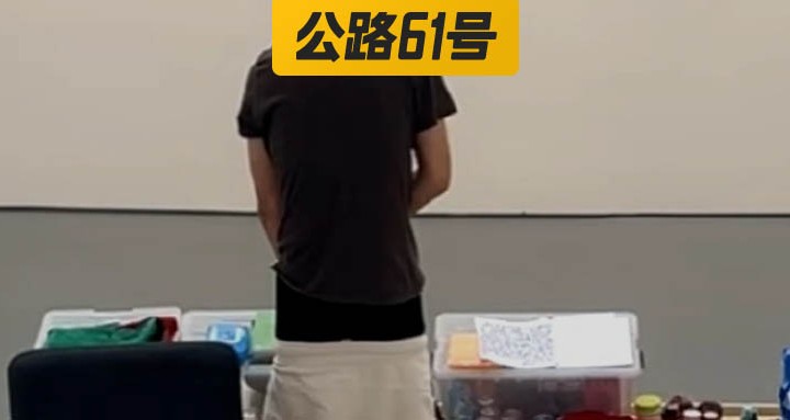 xin