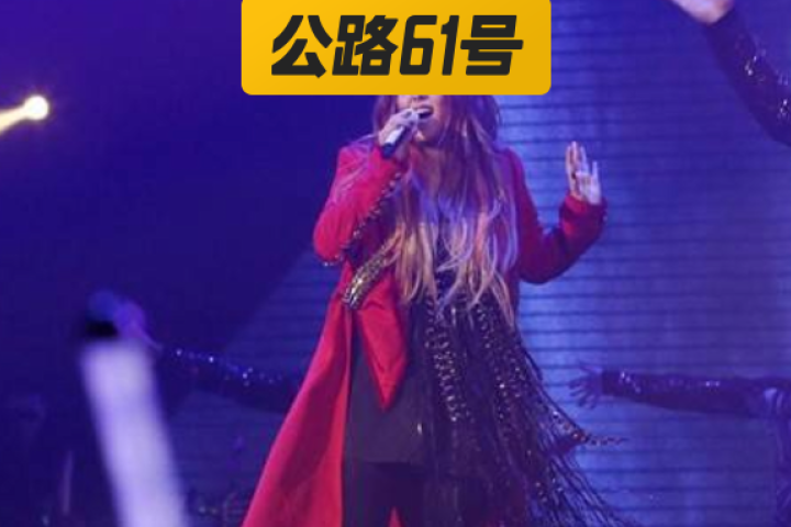 张惠妹演唱会98人确诊，她可真会添乱！