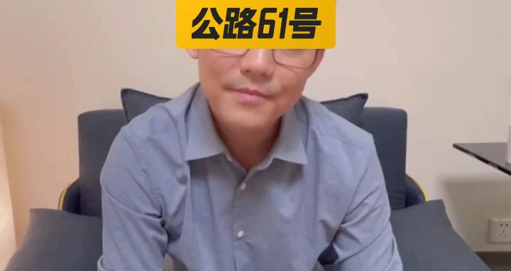 xin