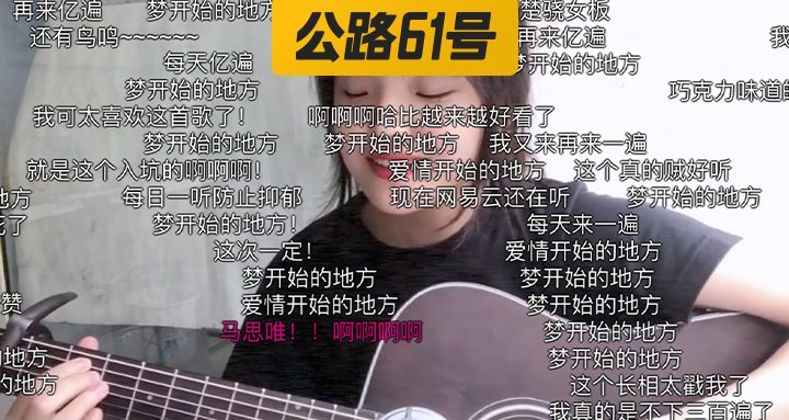 B站