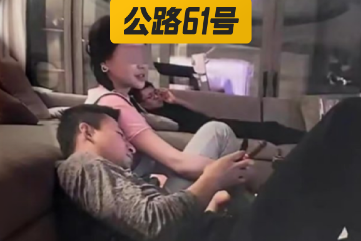 汪小菲，你算什么男人