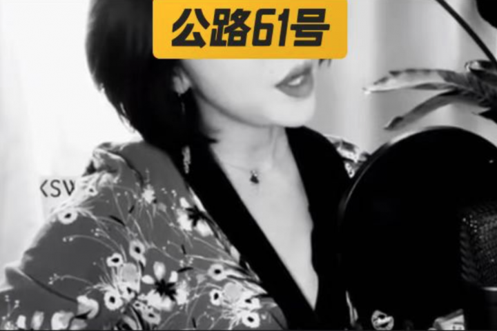 这位性感歌姬才是《浪姐3》最大黑马