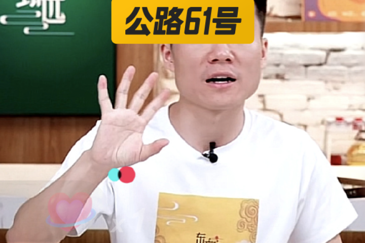 李佳琦这就被替代了？