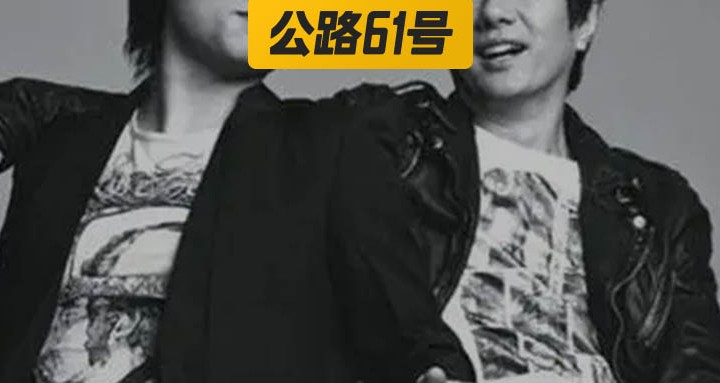 xin