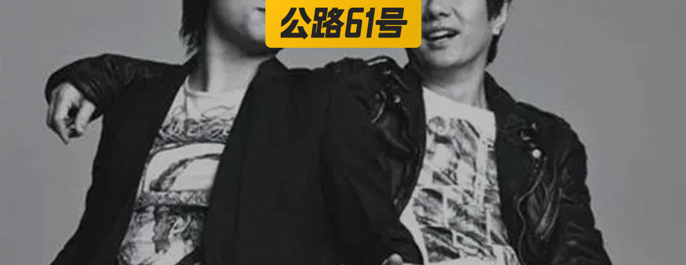 郑钧、任贤齐都来了，今年最强综艺看它了？