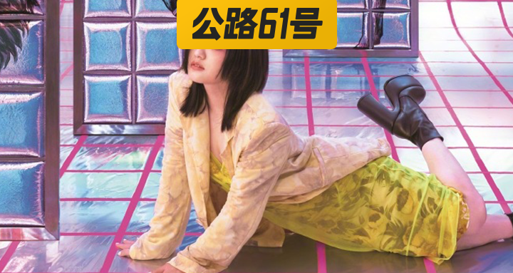 徐佳莹4