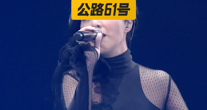 杨千嬅4
