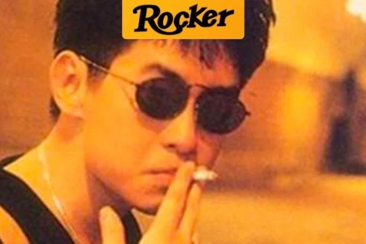0厄齐尔