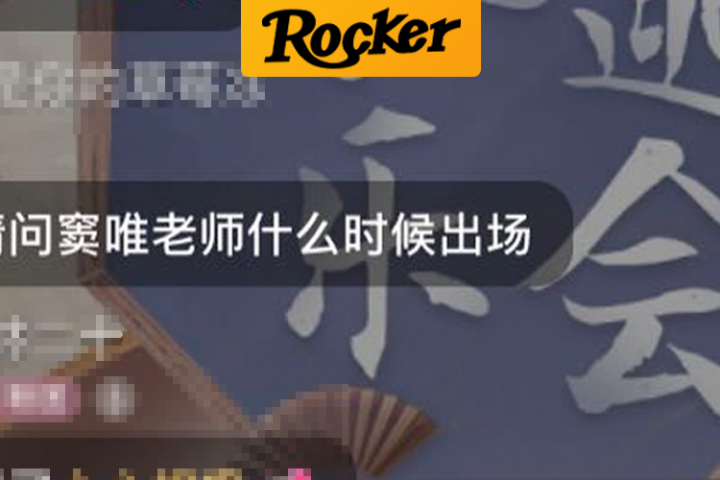 11头条封面