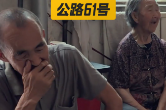 谁在搞臭“二舅”？