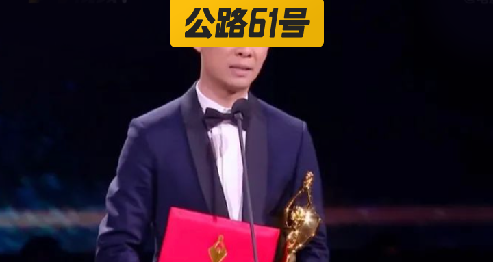 张译3
