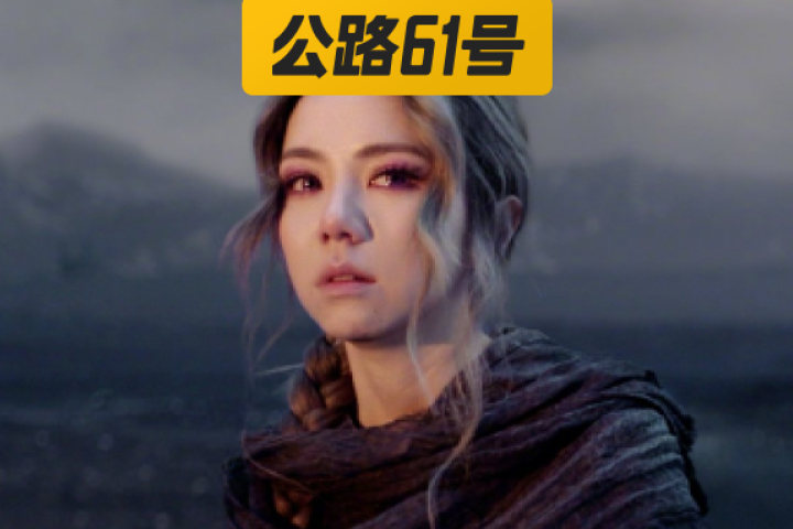 半个音乐圈都在转发，邓紫棋这女人绝了！