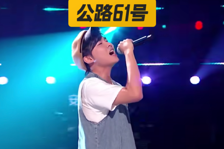 上周《好声音》舞台，最让我惊艳的是这位潮汕音乐人