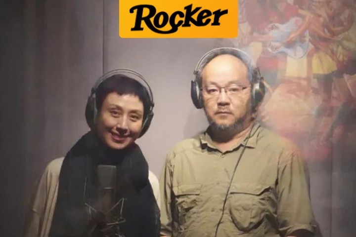 窦唯中秋音乐会直播倒计时，快定好闹钟！