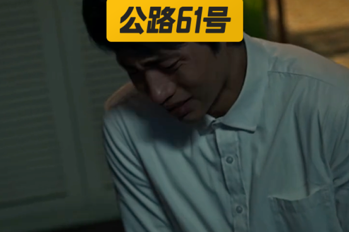 魏晨挂热搜被骂三天，屁大点事至于吗