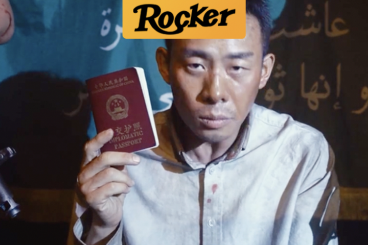 这次张译真怂了