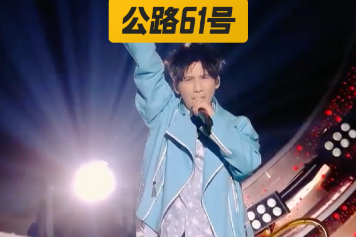 毁了窦唯神曲？大张伟这回被骂惨了