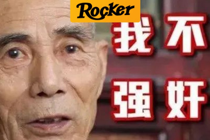 而且小封面