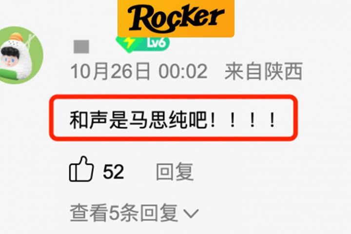 小请问卫青是卫青封面
