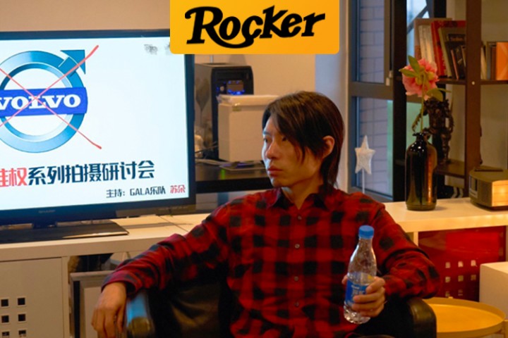 小是恶气卫青封面