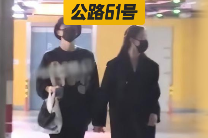 许嵩刚曝恋情，女友就被扒出一堆黑料