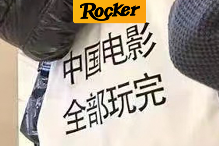 头条1封面