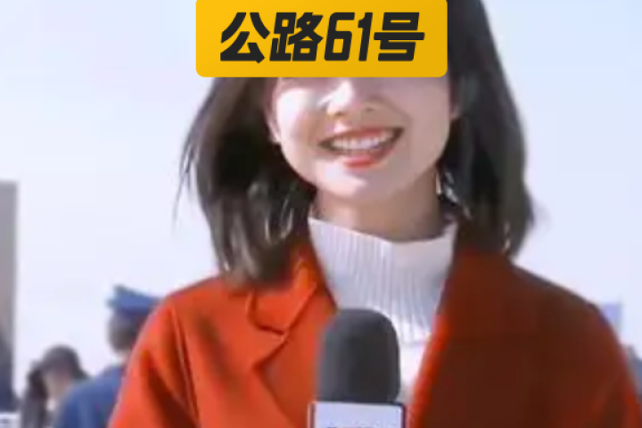 被渣男毁掉的B站女神，终于复出了