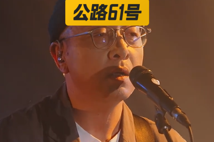 这档音综有望让民谣再火一次