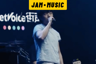曾在《歌手》爆红的他，新歌让全网崩溃