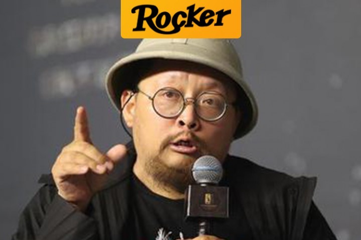 鹦鹉史航，文化流氓