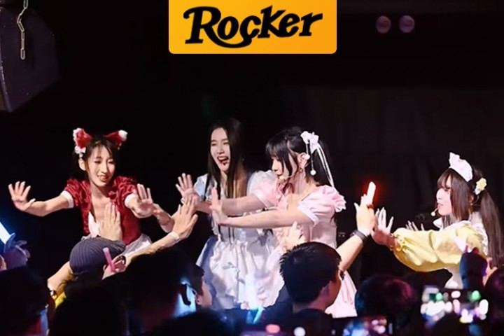 这片栽培二手玫瑰的热土，如今成了宅男乐园