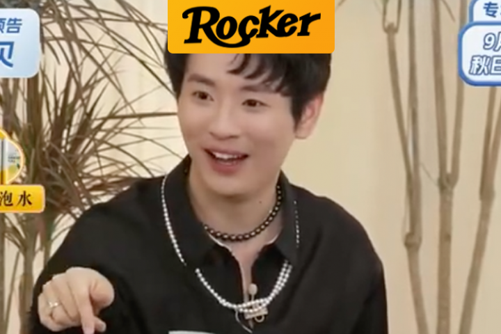 李佳琦翻车同一天，东方甄选也被骂上热搜...