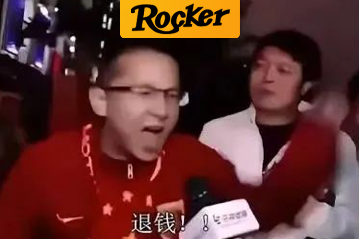 摇滚客封面  梅西