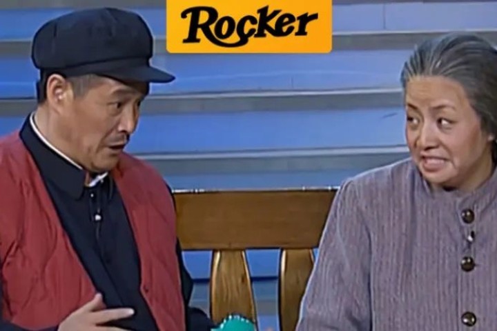 24年前的龙年春晚，赵本山还是小品之王