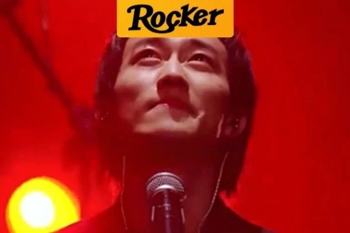 网红歌曲上迷笛，等于科目三上春晚？
