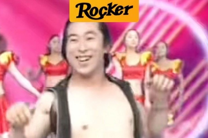 20年前的云南山歌到底有多野？