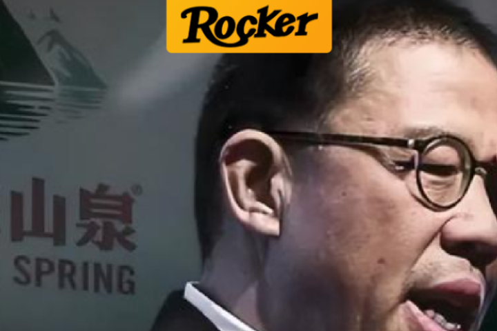 深陷网暴144小时，农夫山泉有点苦