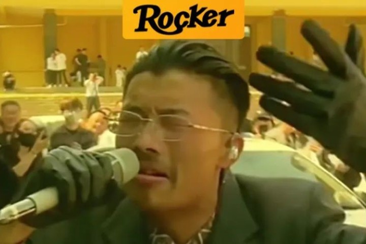 对不起，郭有才不能打动我