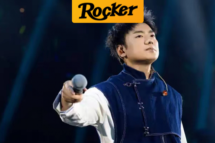 海来阿木：哥虽然土，但土得有尊严