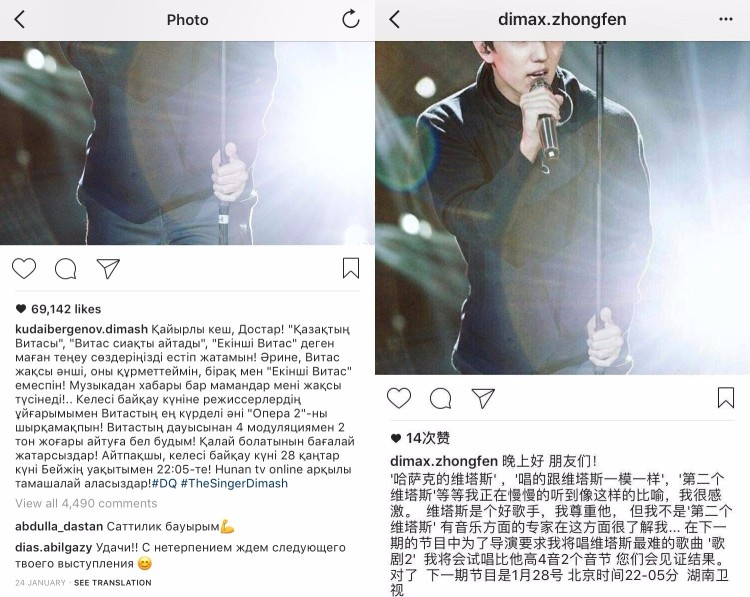 横跨五个音域，被称为“宇宙来的小孩”的他，曾是全民王子，现在是儿女的专属骑士 