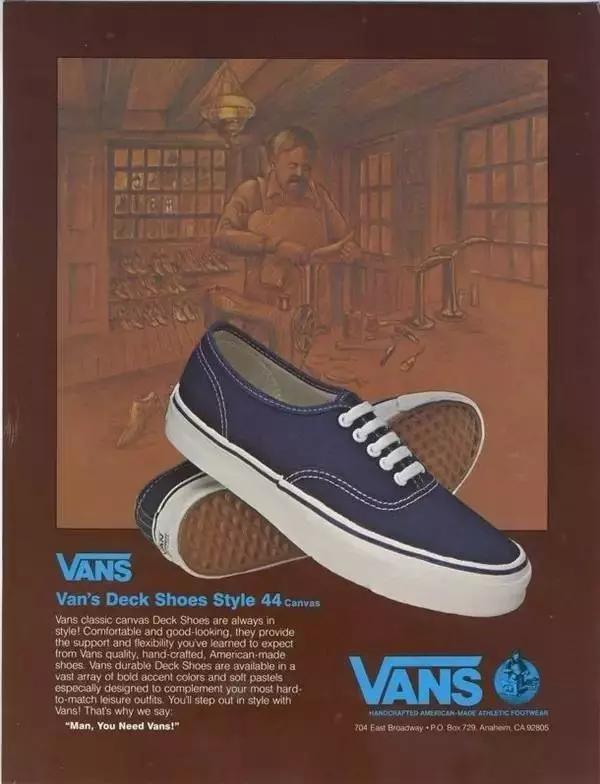 没穿过Vans,你永远体会不到踩着滑板去撩妹的快感